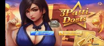 3 Patti Dosti