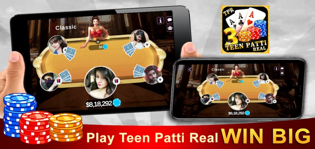 3 Patti Real